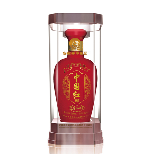 店小二精裝 · 中國(guó)紅.jpg