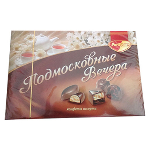 俄羅斯盒裝巧克力200克.jpg