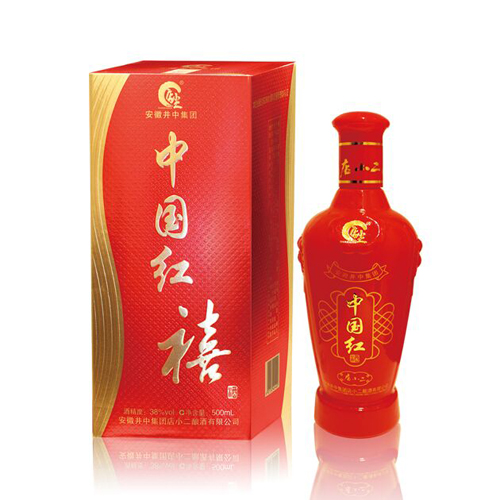 店小二中國(guó)紅 · 禧酒.jpg