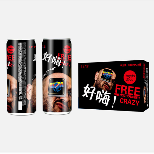 博丁罕啤酒 330ml細(xì)高罐.jpg
