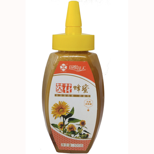 田蜜佳人&reg; 葵花蜂蜜500g.jpg