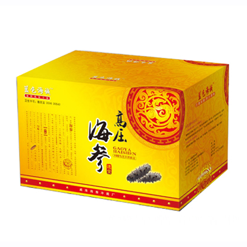 藍(lán)色海域高壓海參1斤禮盒.jpg
