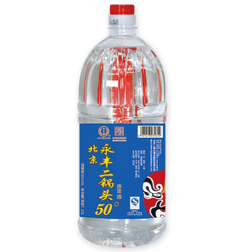永豐原漿二鍋頭酒 酒精度 50° 2.jpg