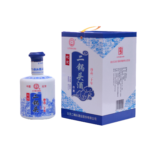 北京二鍋頭酒二十年.jpg