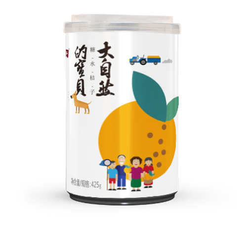 林家鋪?zhàn)咏圩?png