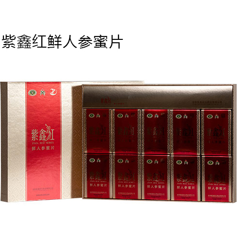 紫鑫紅鮮人參蜜片（紙盒）.jpg