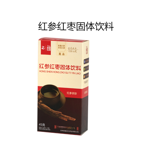 紅參茶珍.jpg
