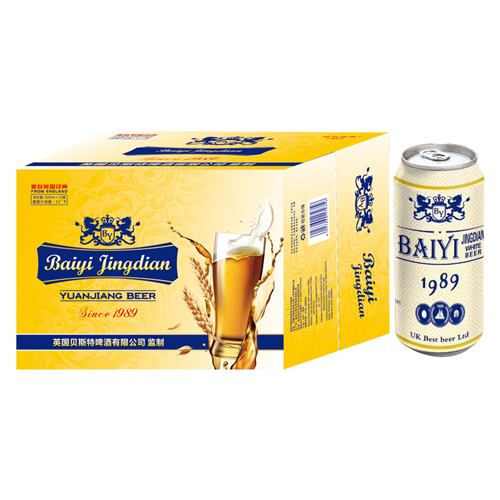 佰億經(jīng)典白啤酒.jpg