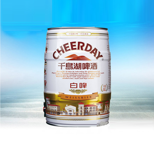 千島湖啤酒白啤桶5L.jpg