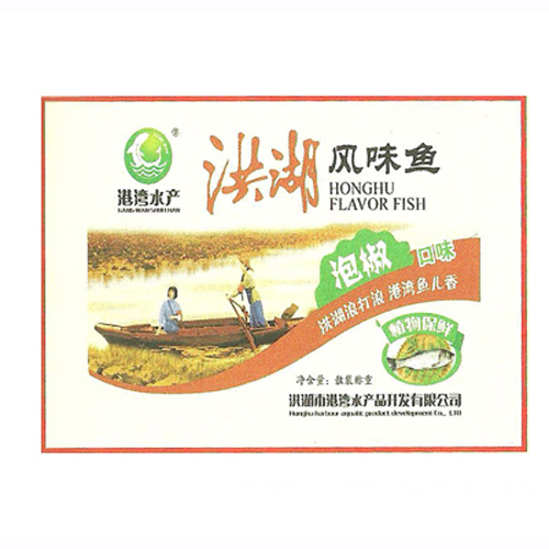 港灣水產洪湖風味魚泡椒口味.jpg