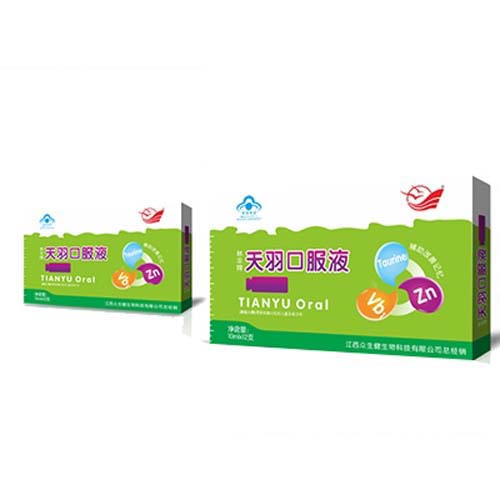 盛淇天羽口服液.jpg