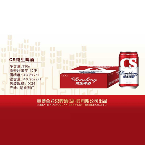 金龍泉CS純生啤酒330ml箱裝.jpg