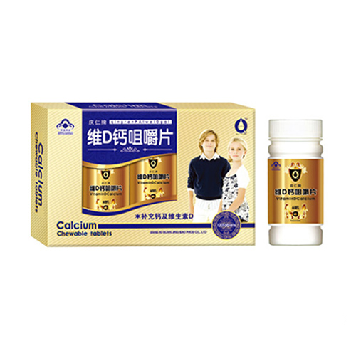 泉京寶維D鈣咀嚼片金卡開窗雙瓶.jpg