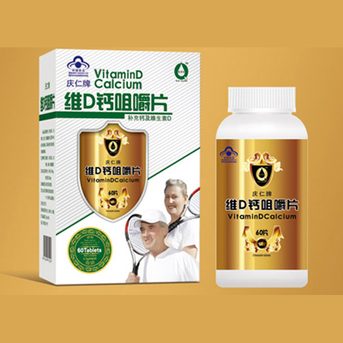 泉京寶維D鈣咀嚼片老人開(kāi)窗單瓶.jpg