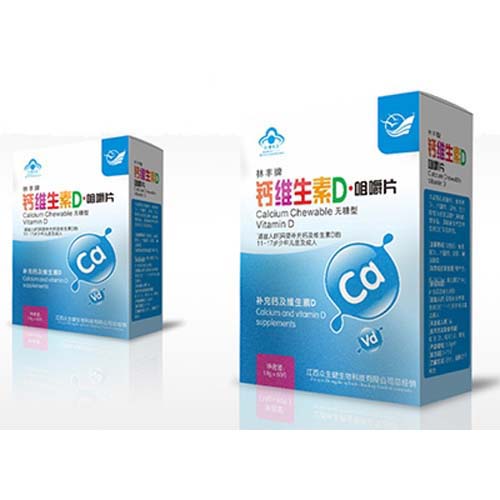 盛淇鈣維生素D咀嚼片.jpg