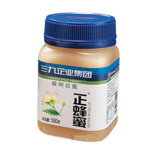 三九椴樹白蜜500g.jpg