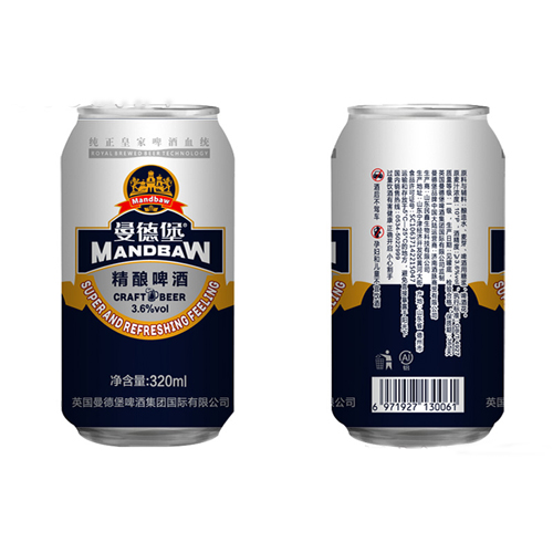 曼德堡精釀啤酒小罐320ml.jpg
