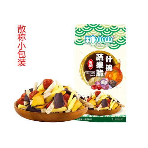 糖小山散稱什錦蔬果脆.jpeg