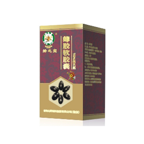 野山蜂膠軟膠囊.jpg