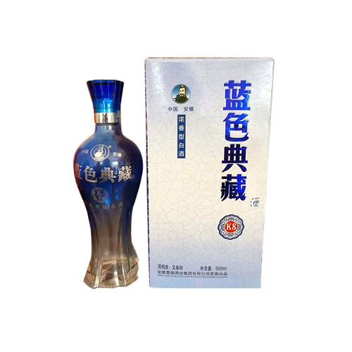 藍(lán)色典藏酒K8.jpg