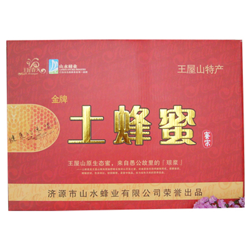 王屋山土蜂蜜禮盒裝.jpg