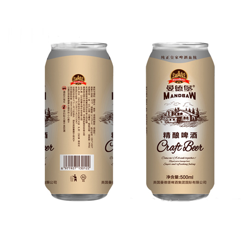曼德堡精釀啤酒500ml.jpg