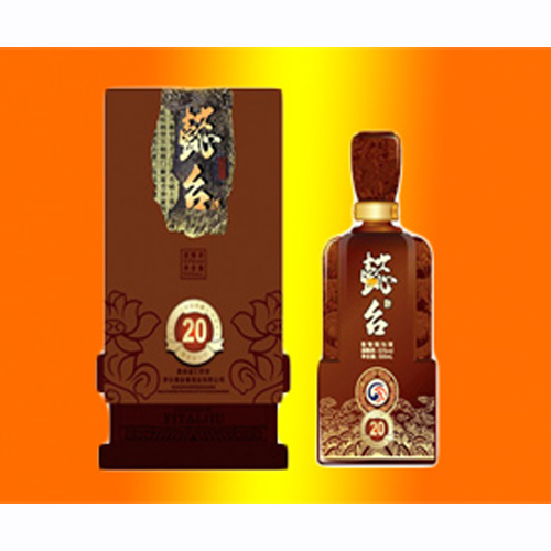 金醬懿臺(tái)酒（二十年）.jpg