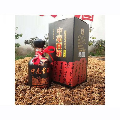 中亳貢酒盛世天賜.jpg