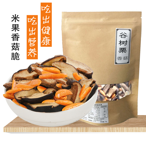 谷樹(shù)栗90克米果香菇脆片.jpeg