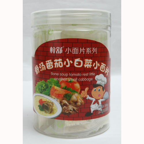 骨湯番茄小白菜小面片.jpg