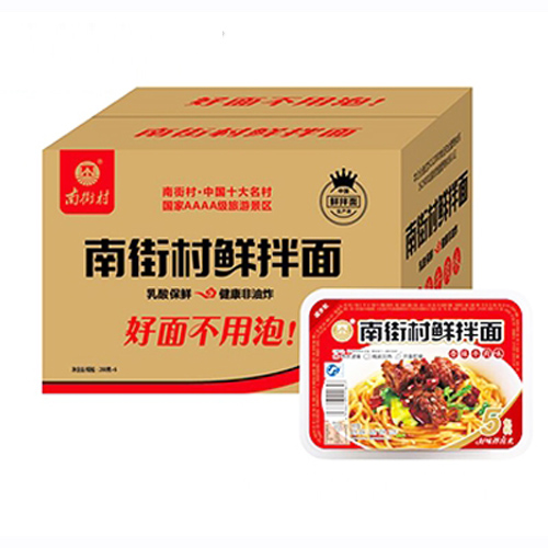 南街村鮮拌面香辣牛肉味.jpg