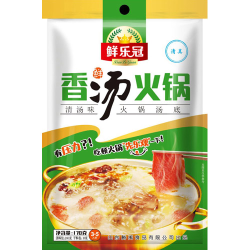 鮮樂冠香湯清湯火鍋底料.jpg