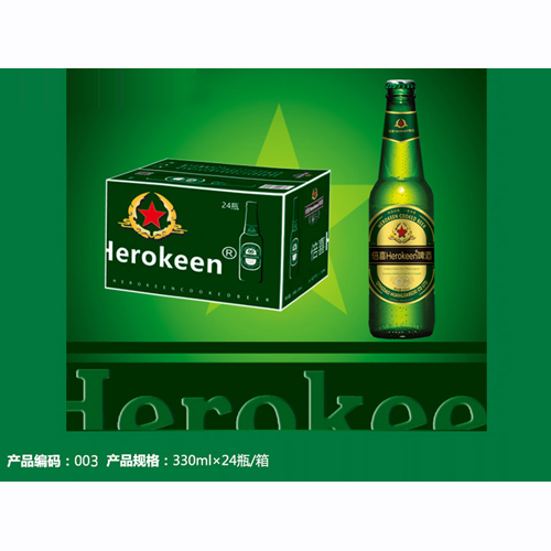 倍喜Herokeen圓標(biāo) 330ml精釀瓶裝.jpg