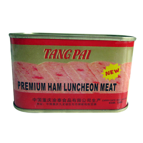 豬肉罐頭3.jpg
