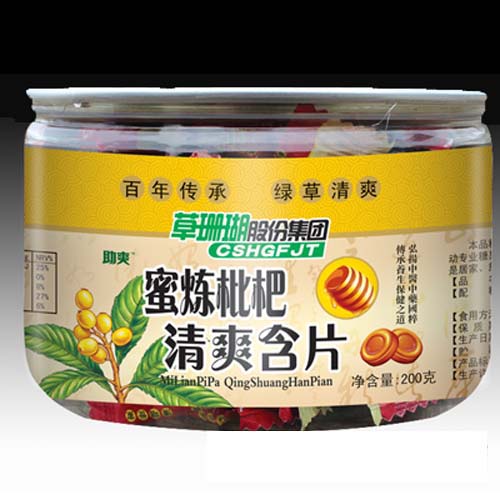 蜜煉枇杷清爽含片200g.jpg