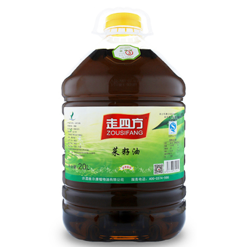 走四方非轉(zhuǎn)基因菜籽油20L.jpg