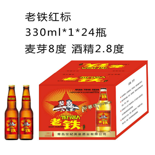 東方獵人老鐵紅標(biāo)330ml1×24瓶.jpg