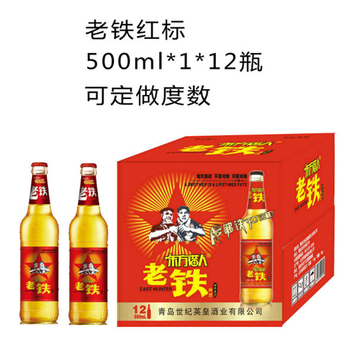 東方獵人老鐵紅標(biāo)500ml1×24瓶.jpg
