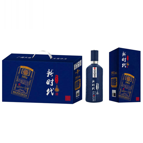 新時代·厚元一品酒（藍(lán)）.jpg