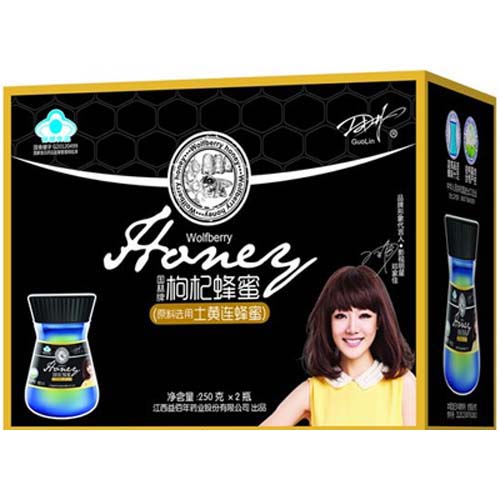 枸杞蜂蜜250ml（原料選用土黃連蜂蜜）2瓶金裝.jpg