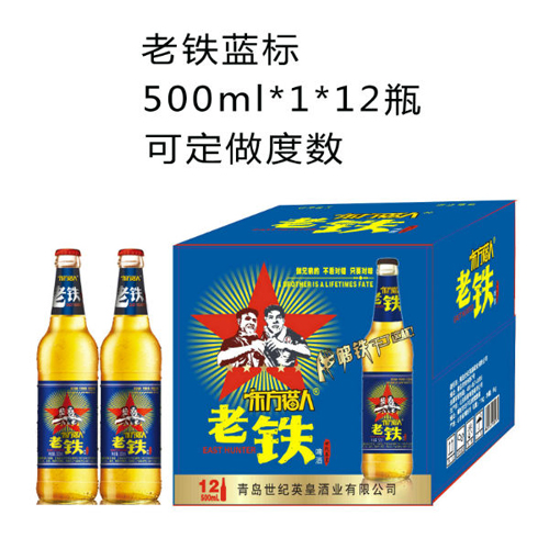 東方獵人老鐵藍標500ml1×12瓶.jpg