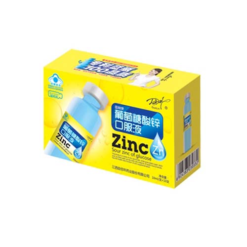 葡萄糖酸鋅口服液（老包裝）黃.jpg