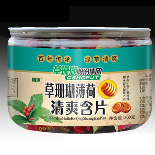 草珊瑚薄荷清爽含片200g.jpg