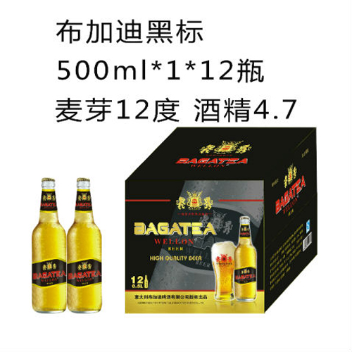 布加迪夜場啤酒黑標(biāo)500ml.jpg