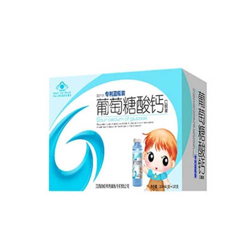 葡萄糖酸鈣口服液(卡通裝）.jpg