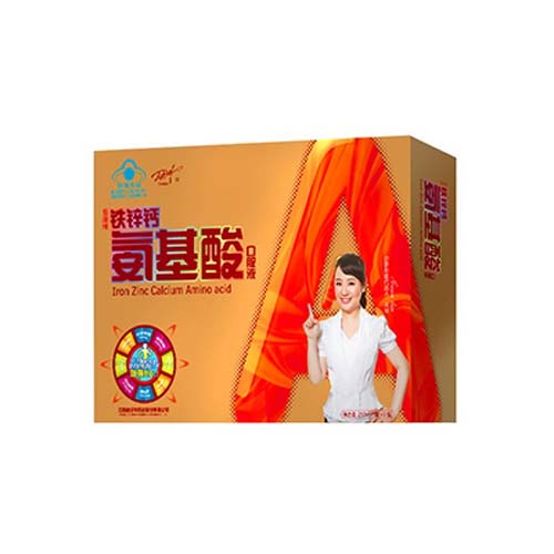鐵鋅鈣氨基酸（紅3瓶）口服液.jpg