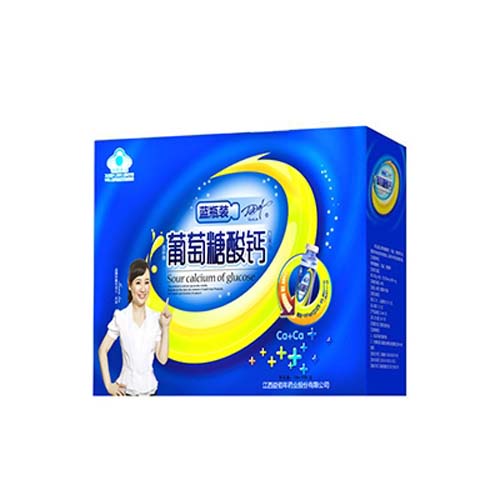 葡萄糖酸鈣口服液禮盒裝（老包裝）.jpg