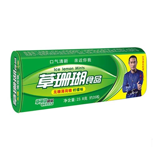 草珊瑚無(wú)薄荷糖檸檬23.8gx35.jpg