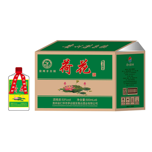 貴州茅臺鎮(zhèn)荷花酒綠色53°500ml醬香型白酒.jpg