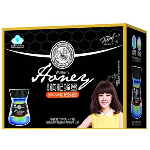 枸杞蜂蜜250ml（原料選用枇杷蜂蜜）2瓶金裝.jpg